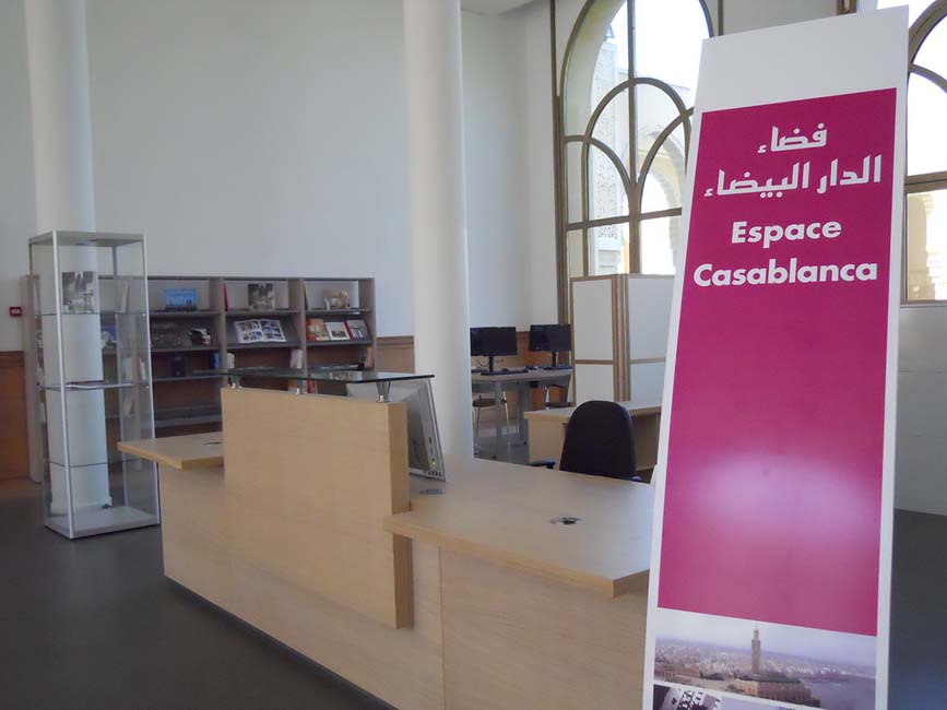 Espace Casablanca (2)